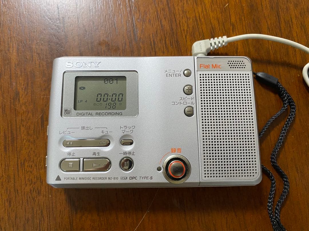 SONY ポータブルMDプレーヤー MZ-B10