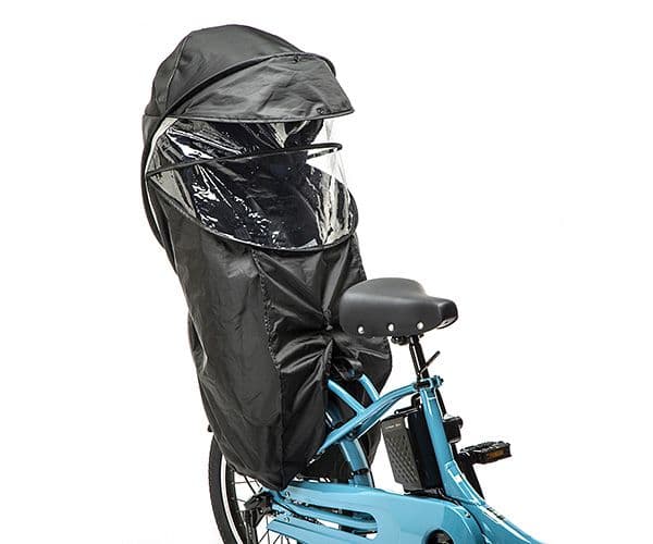 Panasonic 純正チャイルドシート レインカバーNAR187　GyuttO