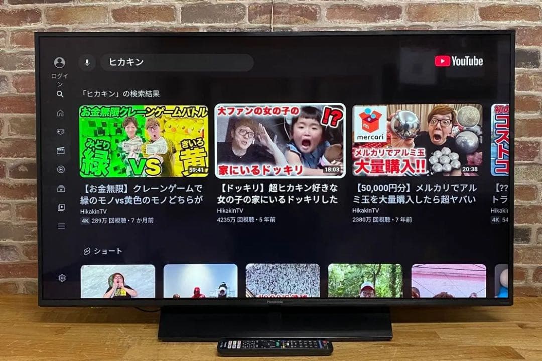 美品パナソニック 49インチ 4Kダブルチューナー内蔵 液晶テレビ 2020年製