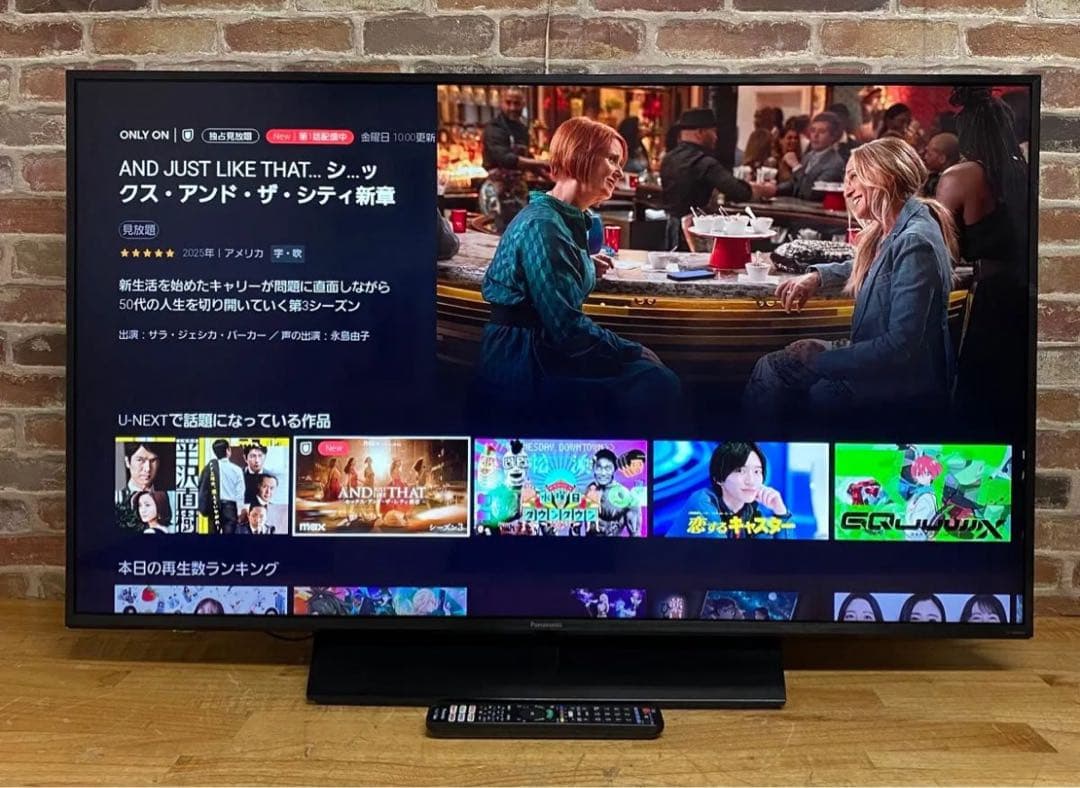 美品パナソニック 49インチ 4Kダブルチューナー内蔵 液晶テレビ 2020年製