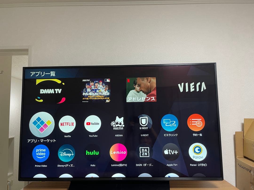 美品パナソニック 49インチ 4Kダブルチューナー内蔵 液晶テレビ 2020年製