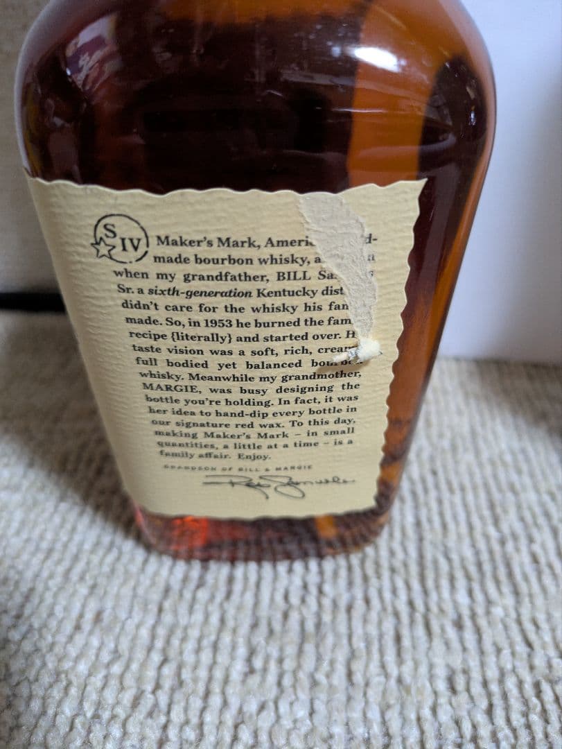 メーカーズマーク　Maker's Mark ウイスキー 45%　セット