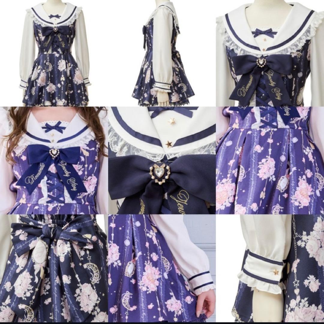 新品タグ付き♡リズリサ♡ジュエリー柄セットアップ♡ネイビー♡