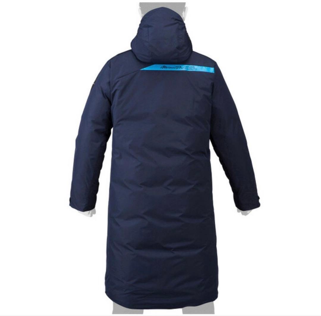 ミズノ ミズノプロ ロングダウンコート（12JE1G70）