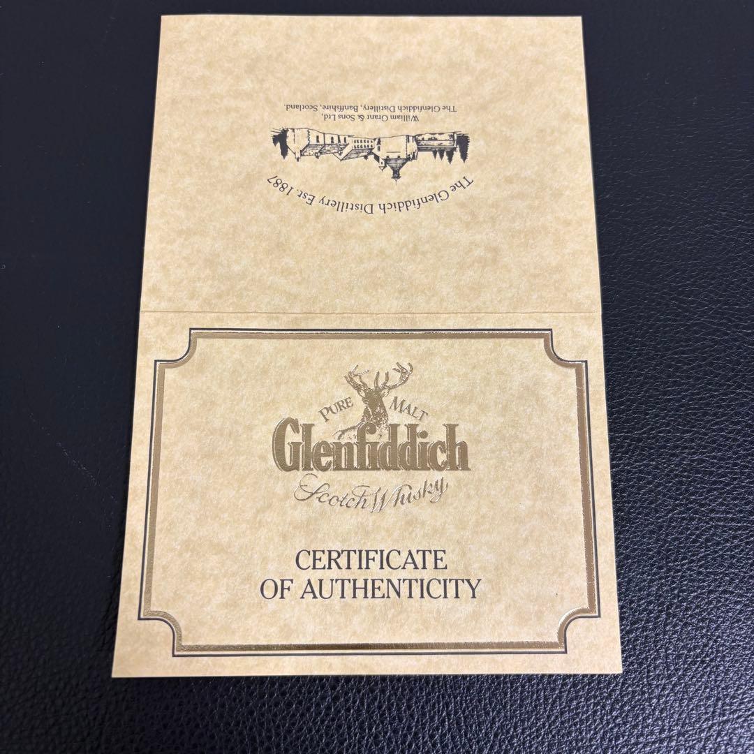 グレンフィディック30年 空ボトル 銀製牡鹿蓋 エディンバーグデキャンタ