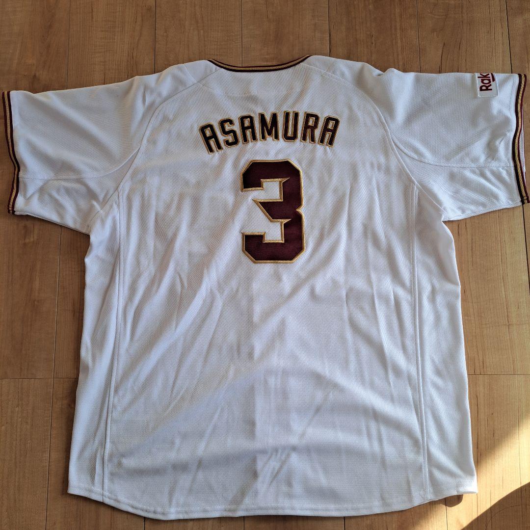 楽天イーグルス　#3浅村栄斗選手　サイン入りユニフォーム