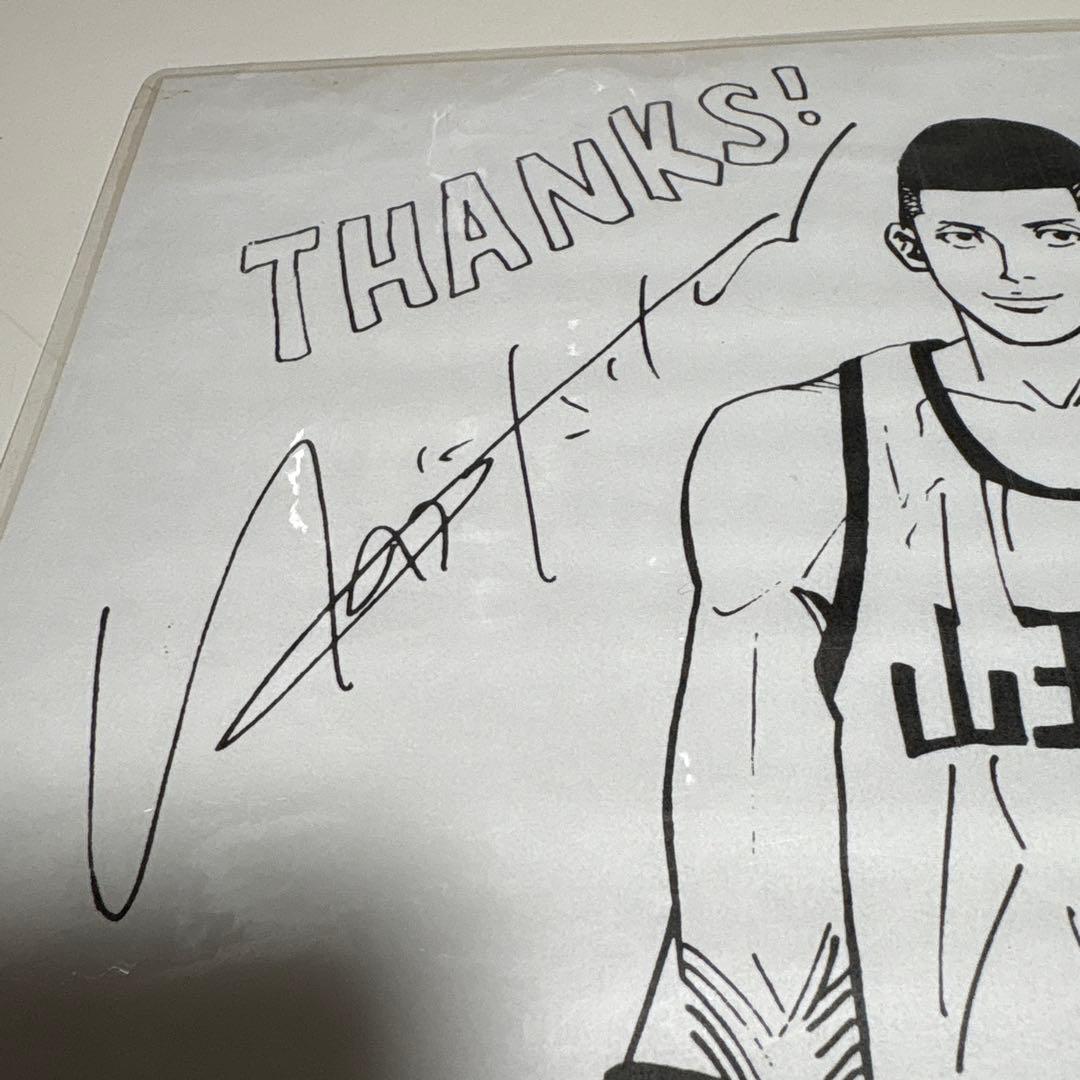 ら*ん様 スラムダンク井上雄彦先生から頂いたイラスト