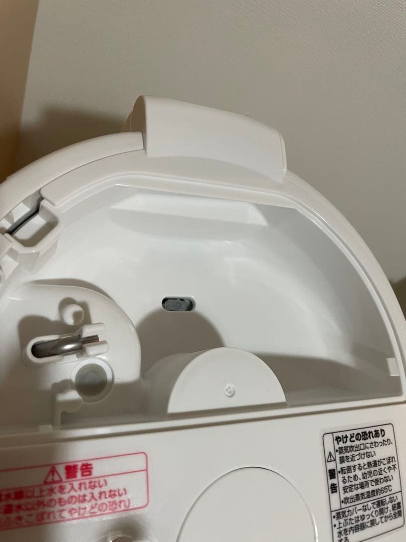 【美品】象印 スチーム式加湿器 2024年製 ZOJIRUSHI