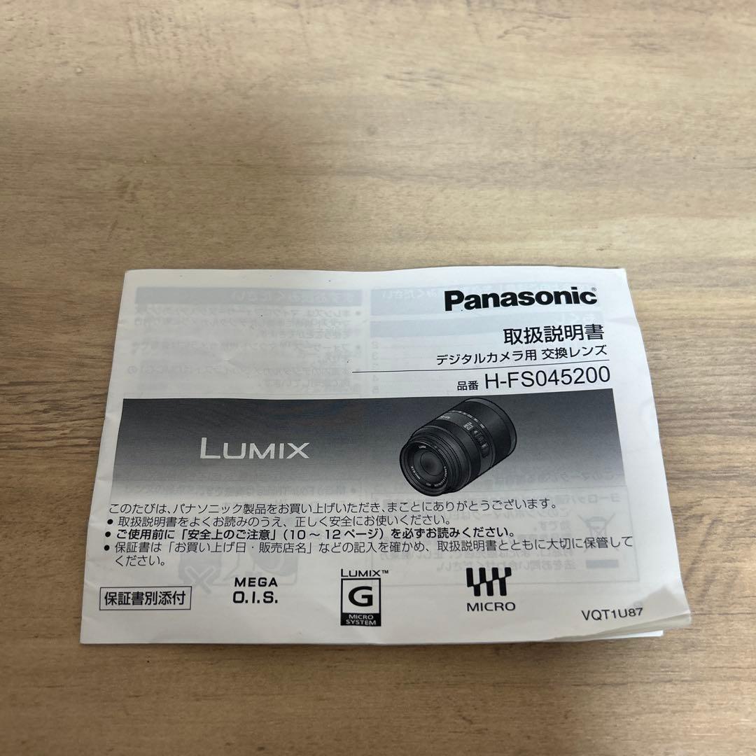 LUMIX H-FS045200 45-200mm 望遠レンズ
