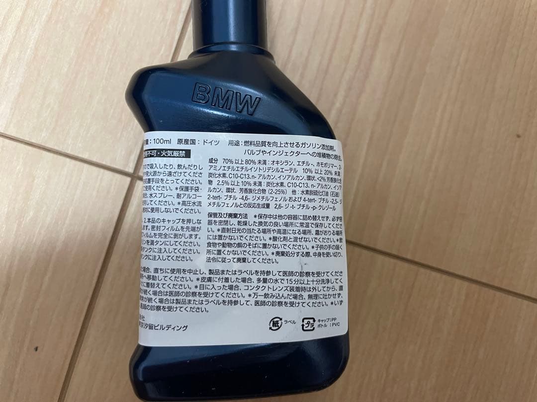  フューエルクリーナー　ガソリン車用　６本