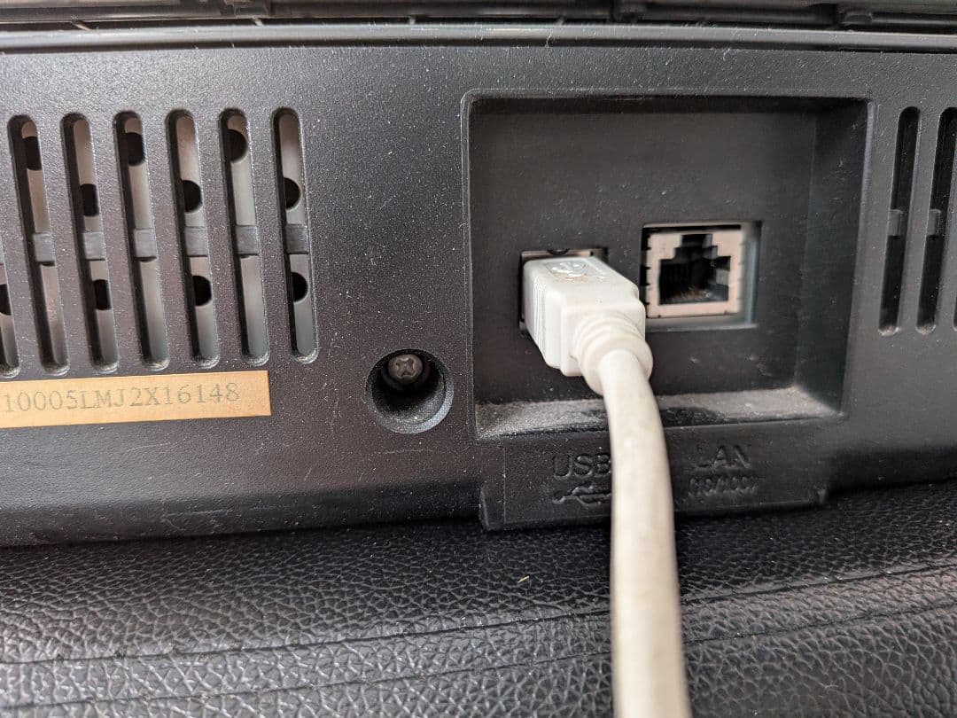 エプソン EPSON プリンター PX-7V 動作確認済