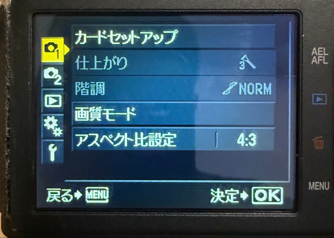 OLYMPUS E-P2 ミラーレス一眼 14-42mmレンズ付き