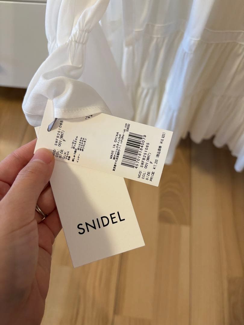 snidel コットンライクラッフルカラーチュニック