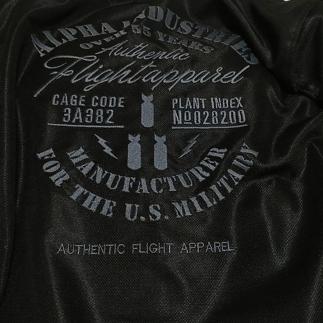 【希少】ALPHA INDUSTRIES ライダース メッシュ ジャケットバイク