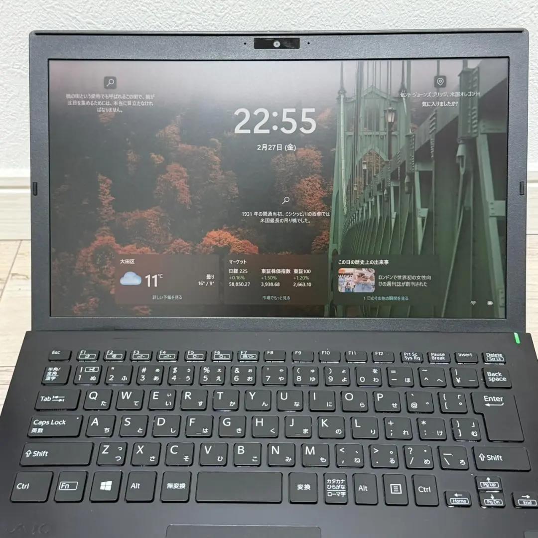 ☆東芝☆ dynabook S73/HS☆Core i5 8G SSD256GB