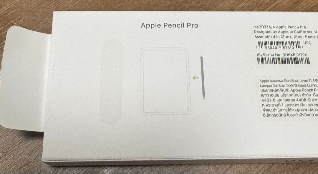 iPadアクセサリー tomo0722