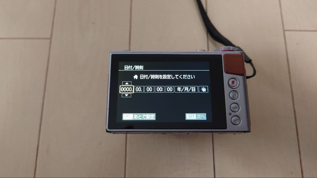 Canon PowerShot G9X コンパクトデジカメ シルバー 中古品