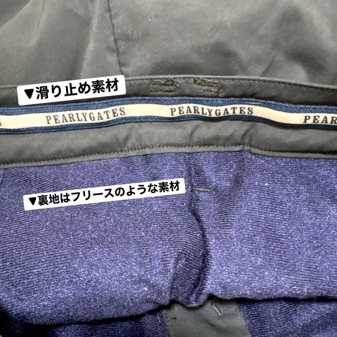 【PEARLY GATES】新品　ダウン風綿入りスカート【レディース】ゴルフ　冬