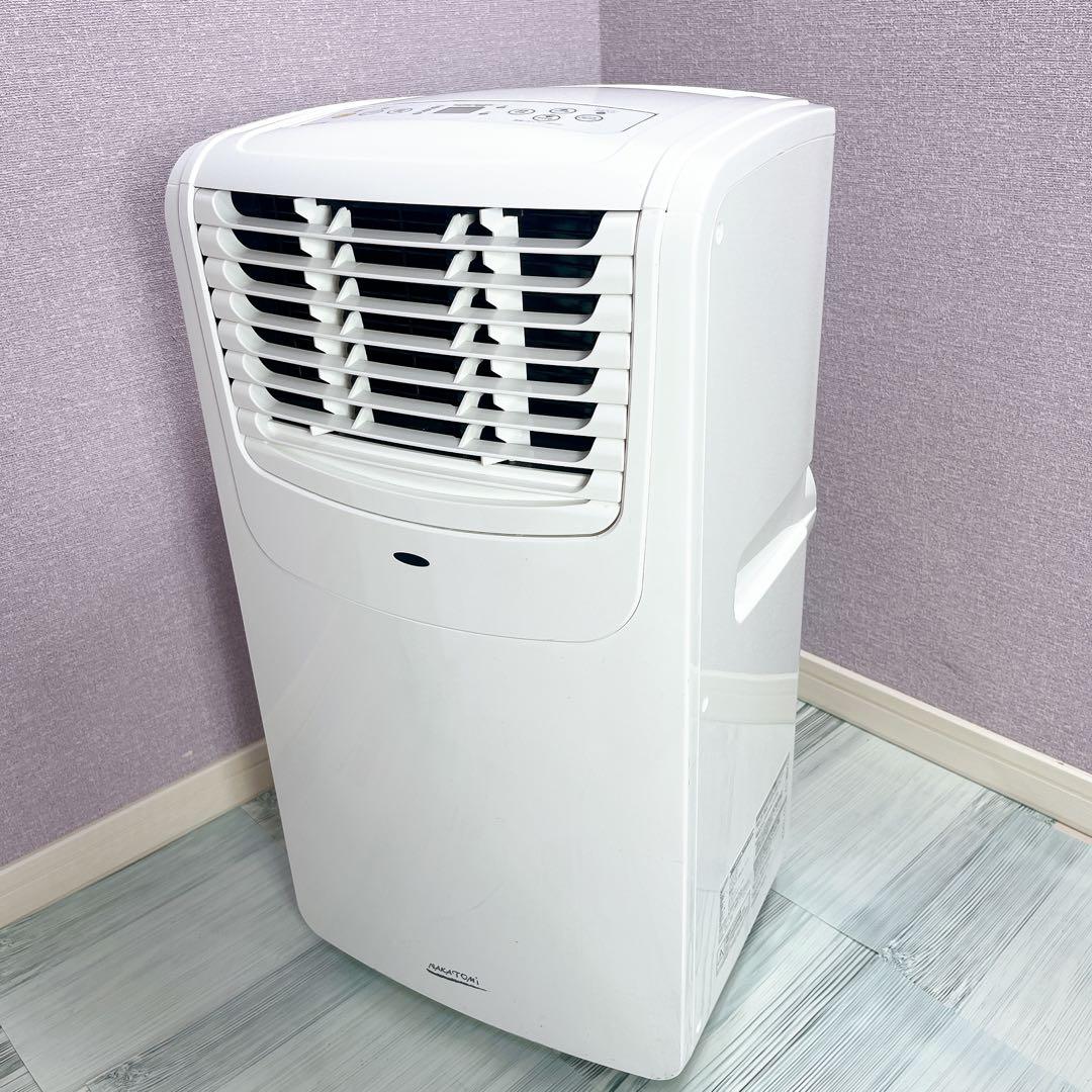 【美品】ナカトミ スポットクーラー 移動式　エアコン 冷房6-8畳 MAC-20