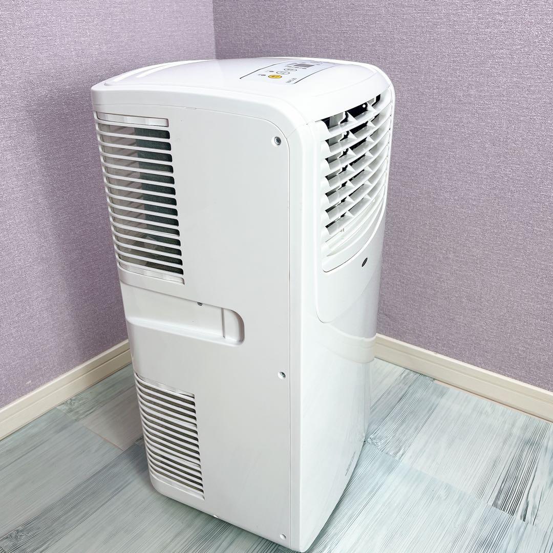 【美品】ナカトミ スポットクーラー 移動式　エアコン 冷房6-8畳 MAC-20