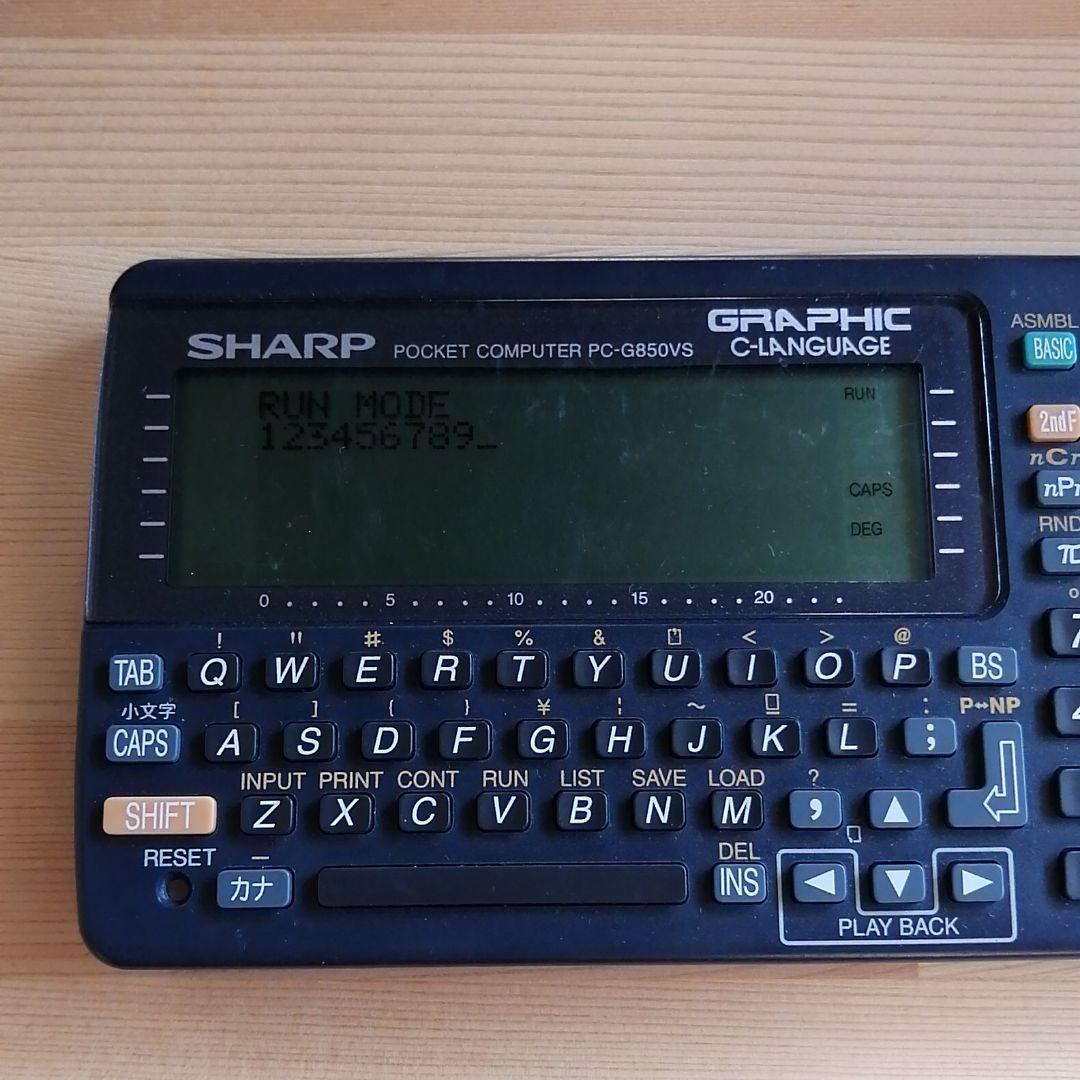 SHARPポケットコンピューター　pc-g850vs