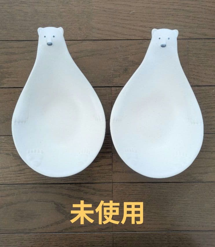 ②よしざわ窯（益子焼）　お皿、食器　くまセット　13点