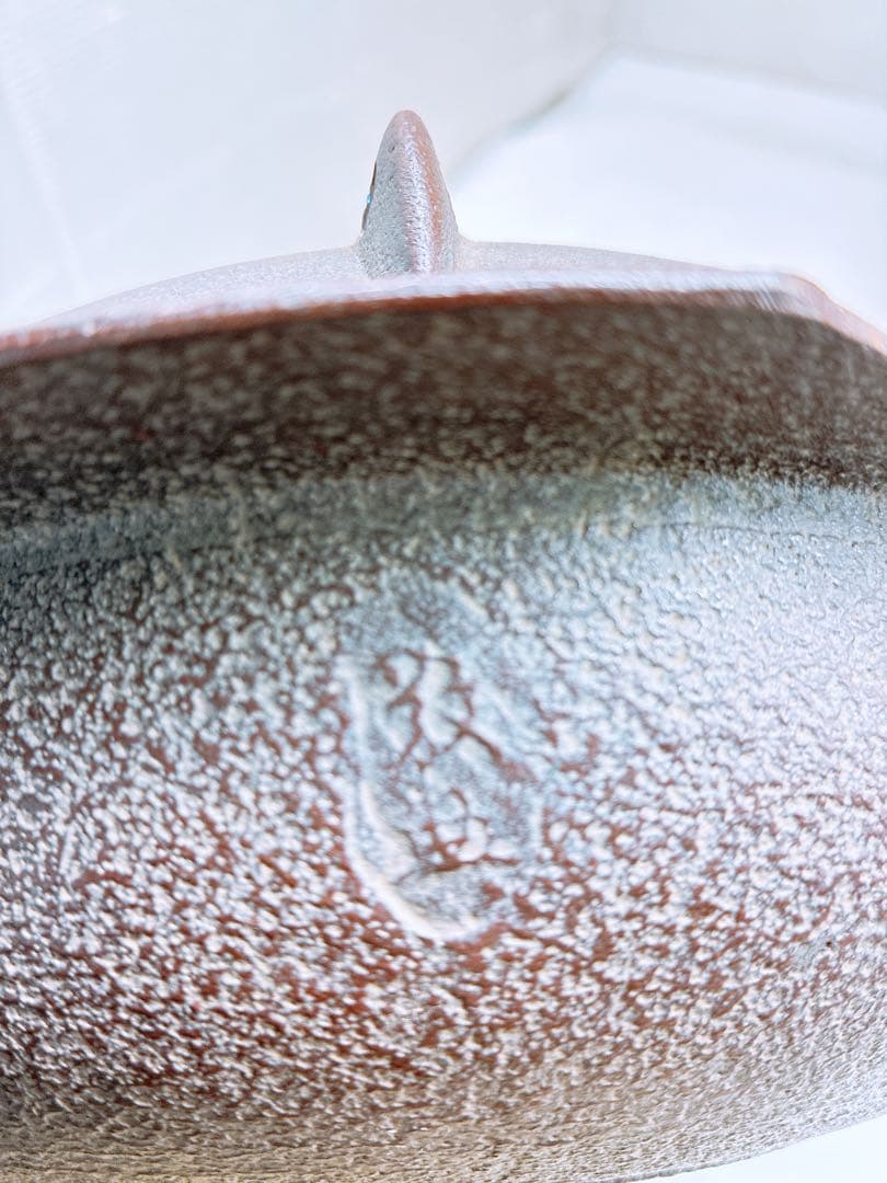 御*彦様 浜松地紋付平丸羽付 釜師 高橋敬典 置炉釜★茶釜 おきろがま 木箱入り