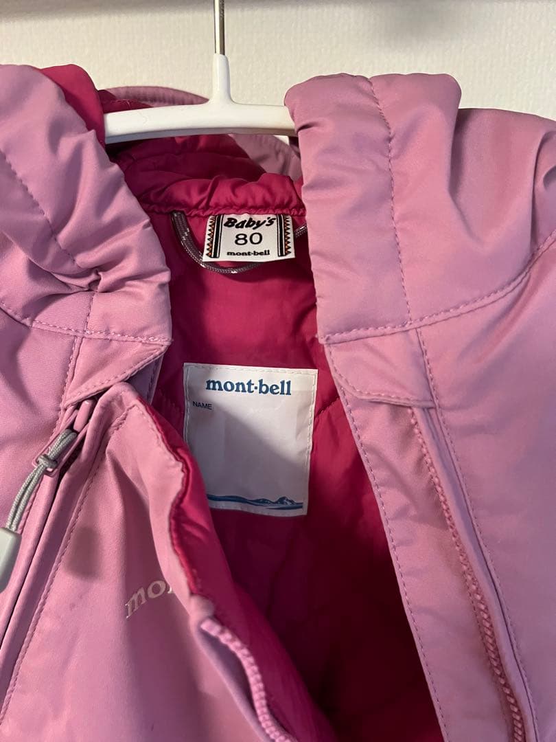 mont bell パウダーカバーオール80 スノーウェア