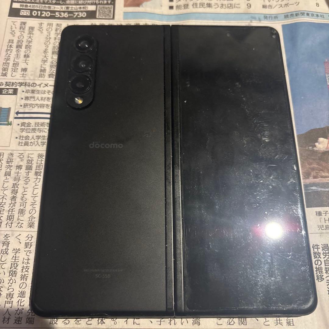 スマートフォン本体 GALAXY fold 3 256GB