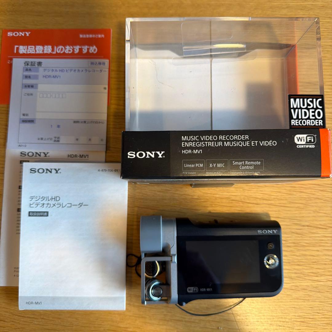 SONY HDR-MV1 デジタルHDビデオレコーダー