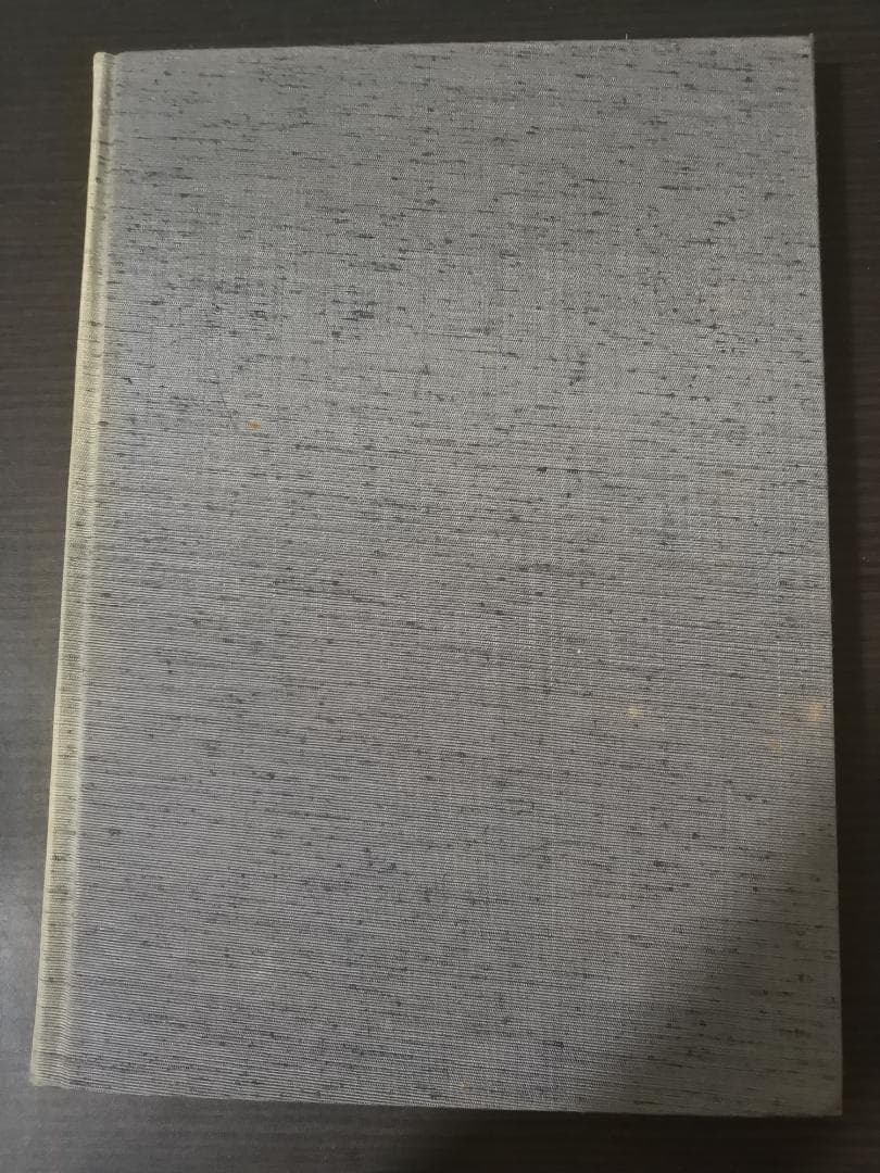 信竜淳二のアップスタイル