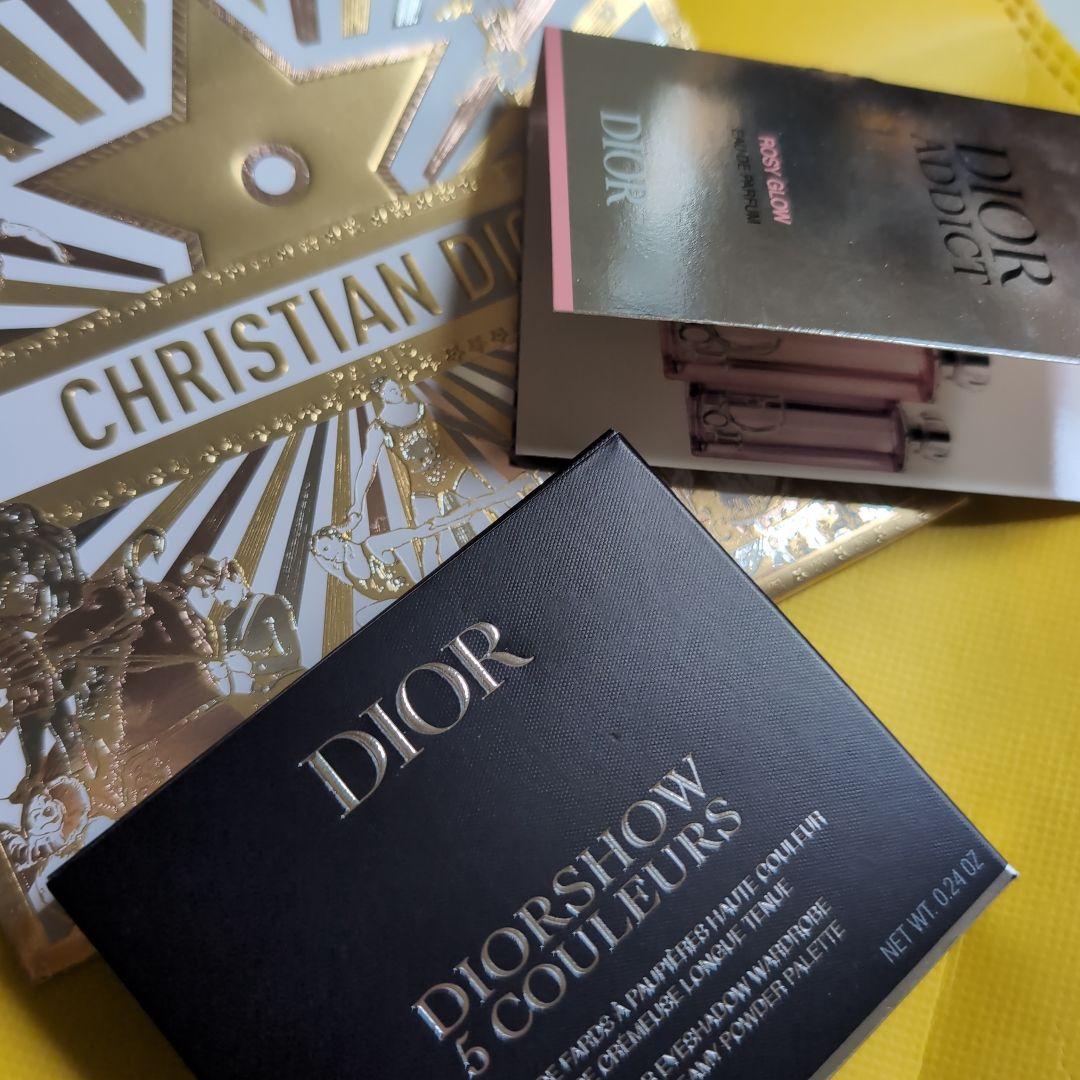 【匿名配送】ディオール・ショウ　サンククルール 865 ピンクロリポップ