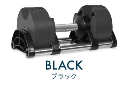 セット① | NUO FLEXBELL ブラック 2kg刻み 20kg
