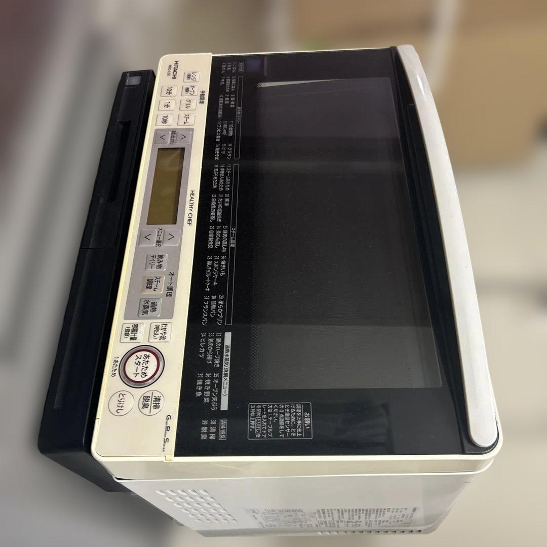 HITACHI MRO-LS8 電子レンジ 2013年製HEALTHY CHEF