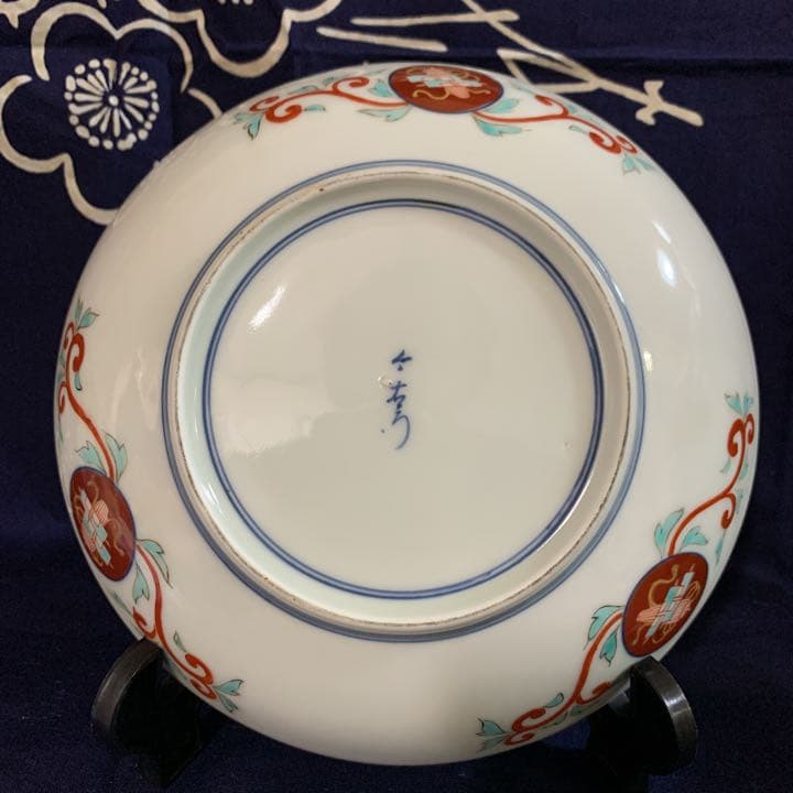 今泉今右衛門　錦丸紋模様  飾り皿　アンティーク　珍しいです