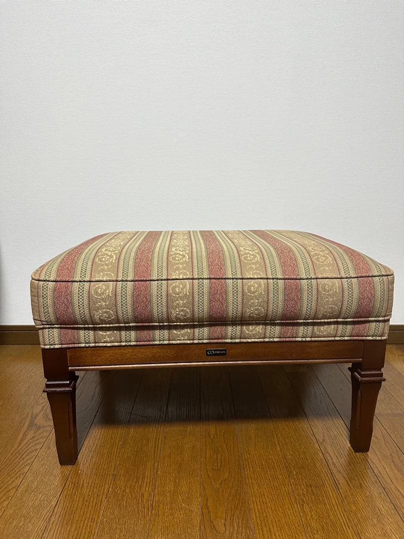 マルニ　地中海　オットマン　marni 椅子　ソファ