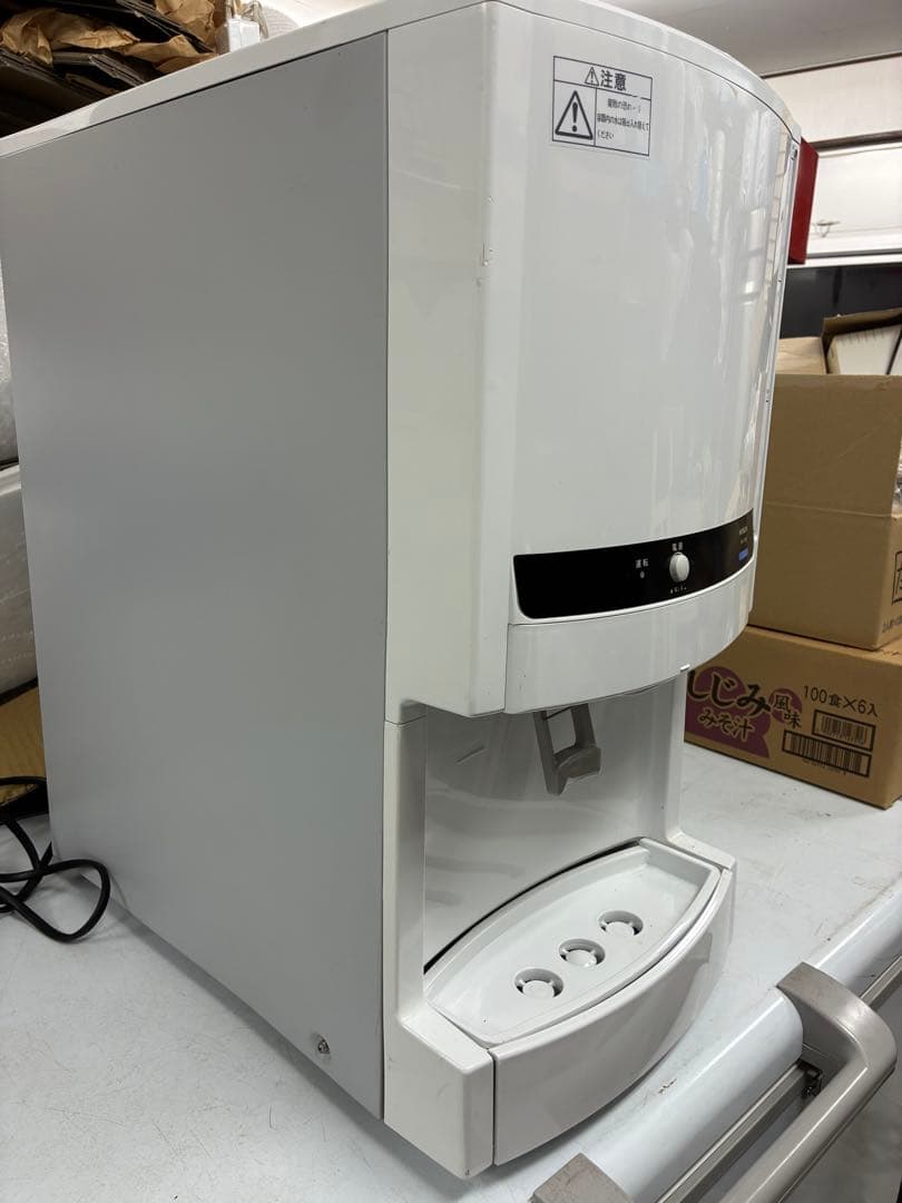 直接引き取り限定　日立　ウォータークーラー