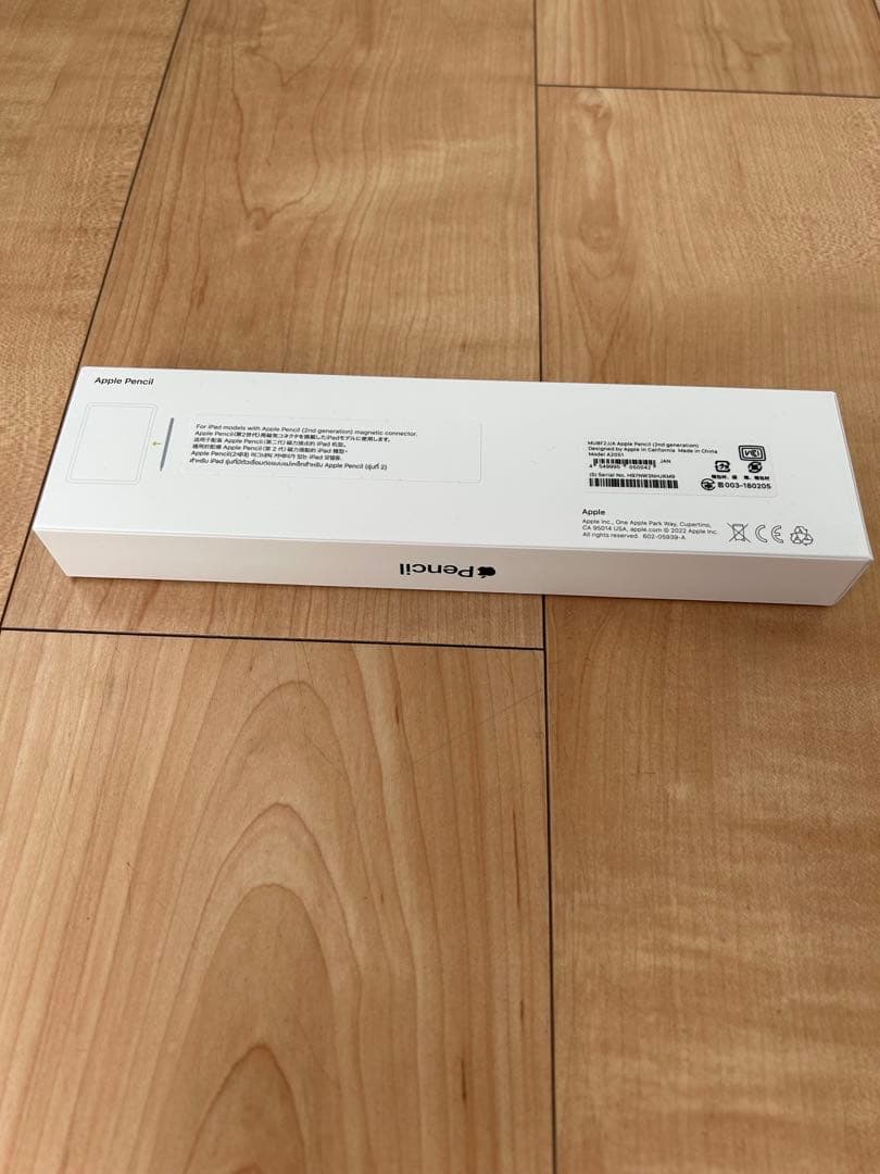 新品未使用　Apple Pencil (第2世代) MU8F2JA/A
