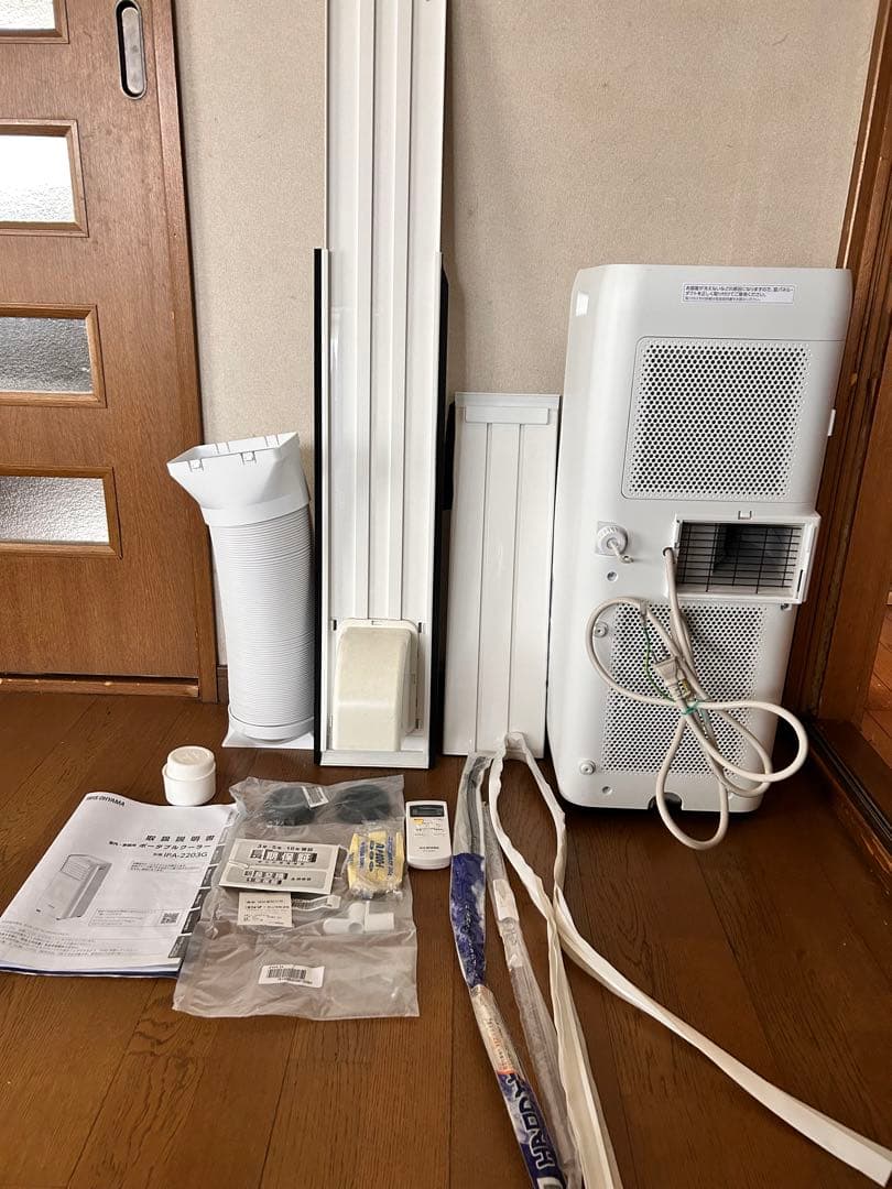 アイリスオーヤマ　ポータブルエアコン　2022製　IPAー2203G