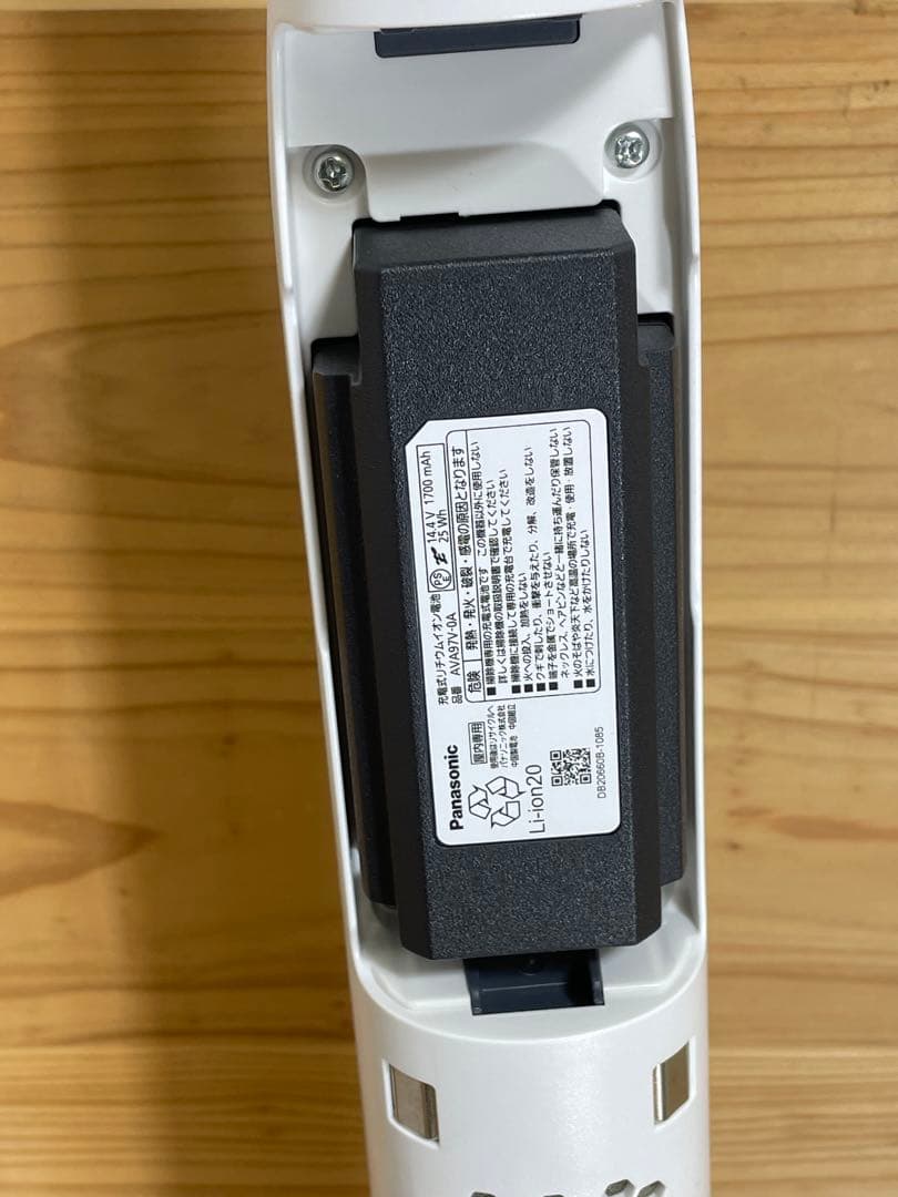 美品 Panasonic スティッククリーナー MC-NS100K 2023年製