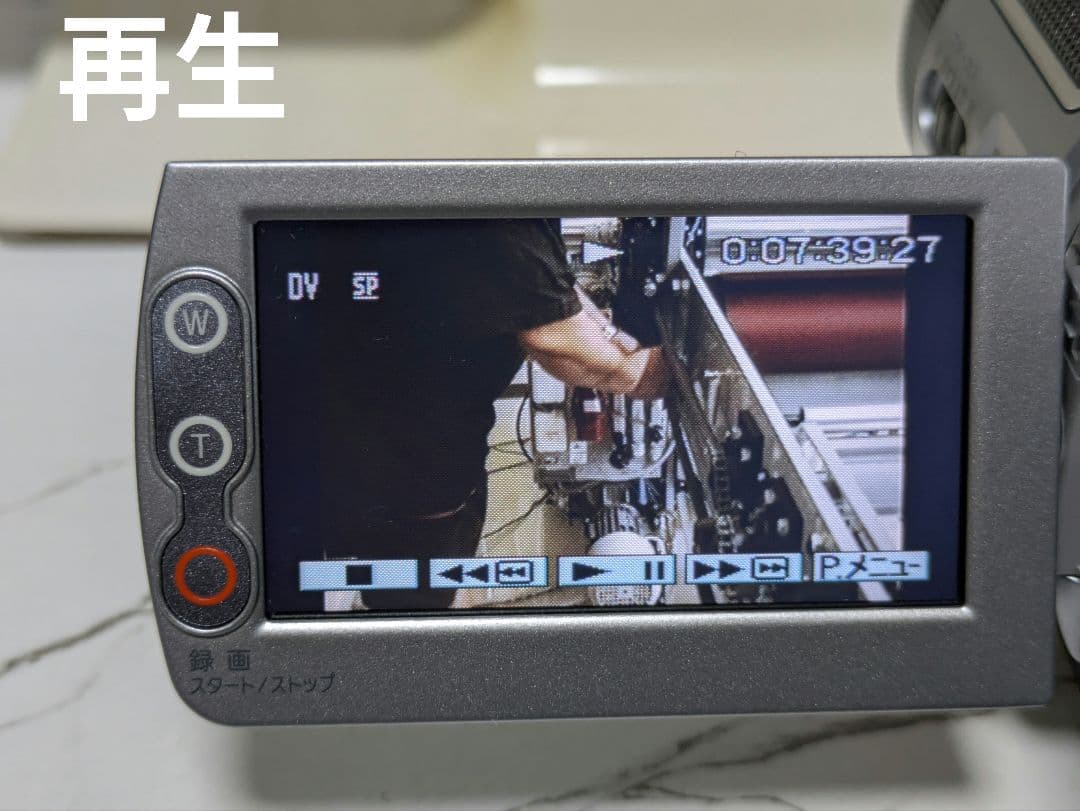 ② SONY　HDR-HC1　HDV　MiniDV対応