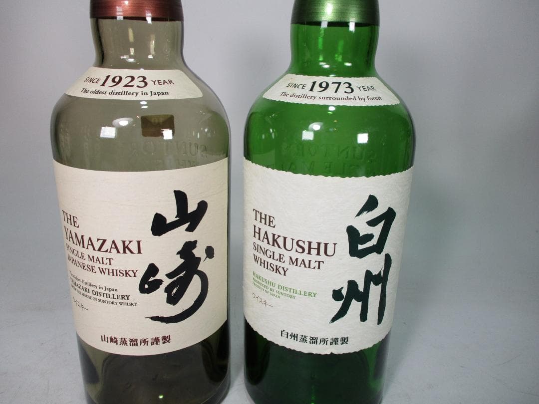 空瓶 古酒 山崎６本(12年1本 )白州5本(12年1本)竹鶴17年 計12本