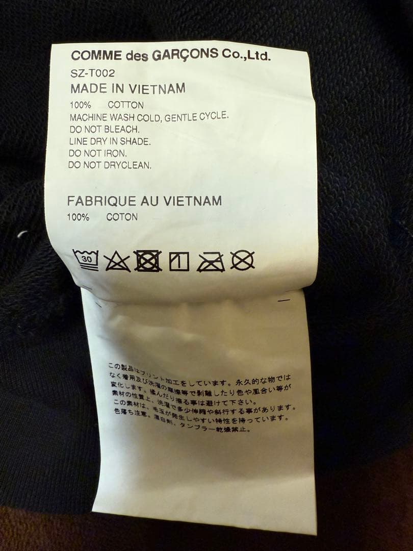 CDG LOGO CREW NECK SWEATSHIRTS ブラック