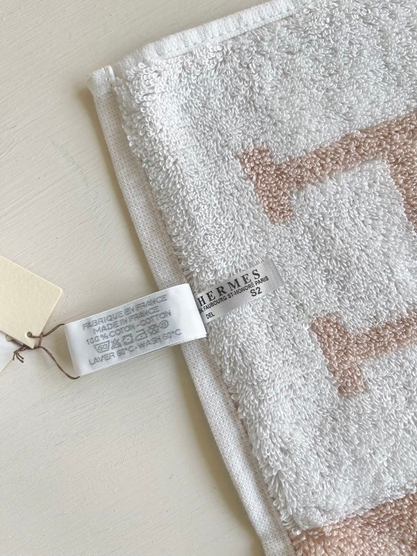 【新品】エルメス　ハンドタオル　アヴァロン