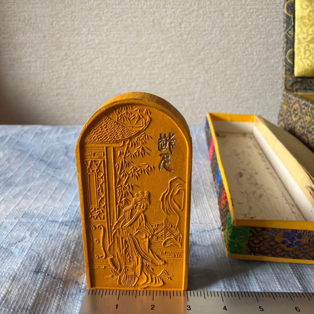 墨　唐墨　文房四宝　中国　書画　書道　硯　習字