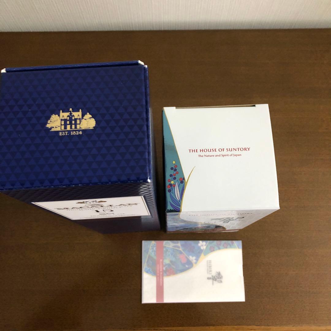 The Macallan 15年& Hibiki Blossom Harmony