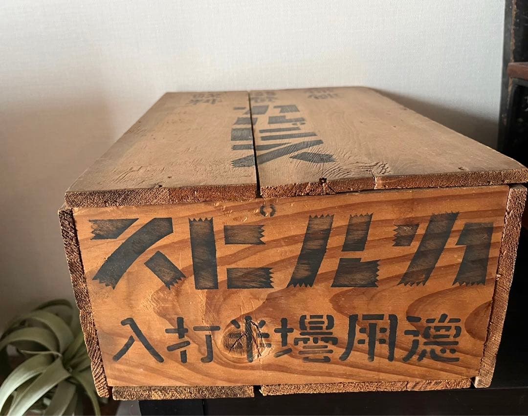 貴重 戦前 カルピス 木箱 アンティーク ビンテージ 昭和 大正 ガラス 瓶