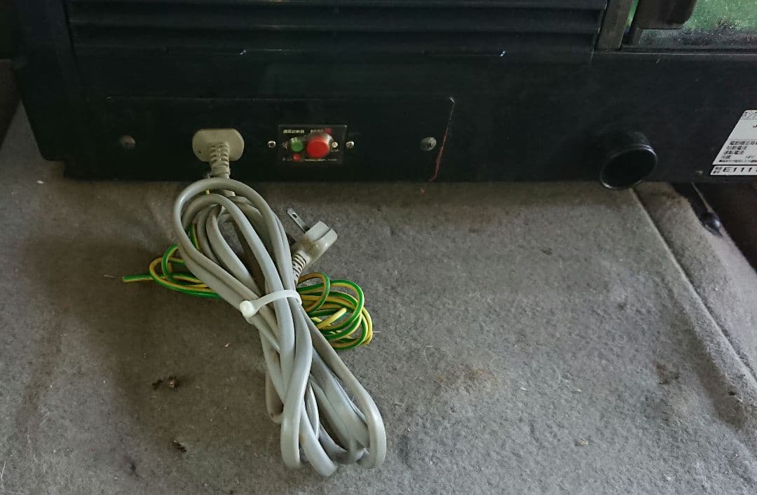 ✨送料込み 直接引取大歓迎✨ ホシザキ　HNC-150A-R型 冷蔵ネタケース