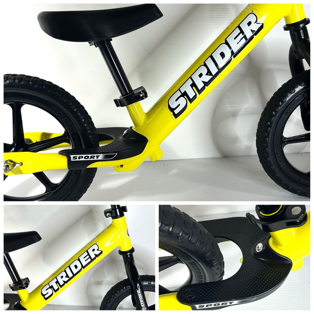 未使用級☆希少カラー ストライダー スポーツ イエロー キックバイク 補助なし
