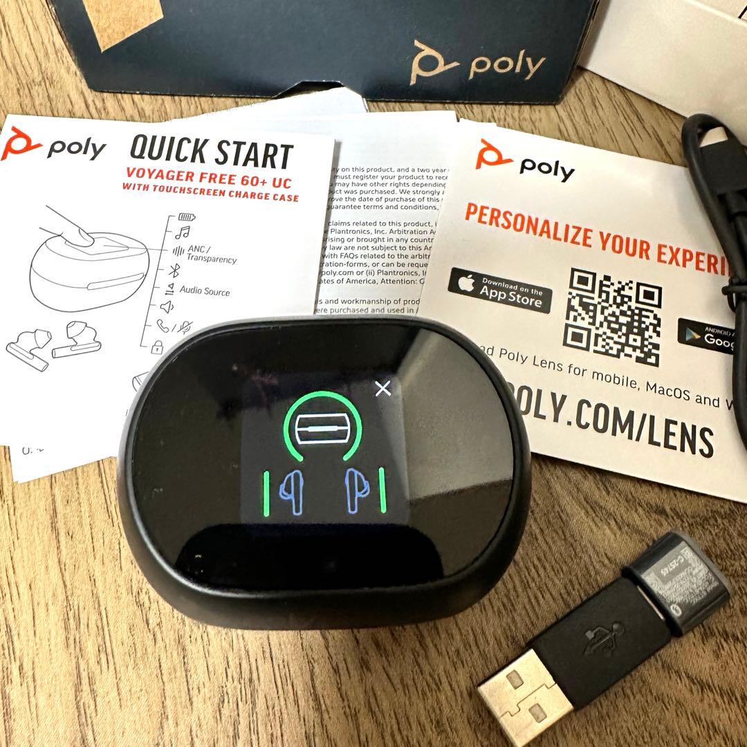 Poly Voyager Free 60+ UC ワイヤレスイヤホン